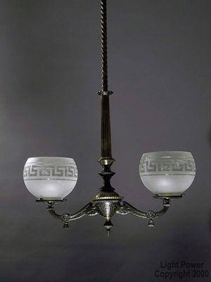 2-Light Gasolier Fixture